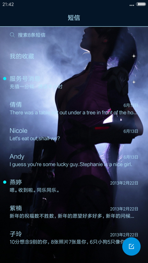 守望先锋 狂野版  动态桌面 V8【多功能，多动效锁屏】 screenshot
