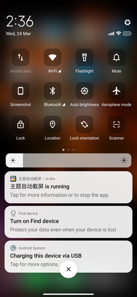 iOS UI screenshot