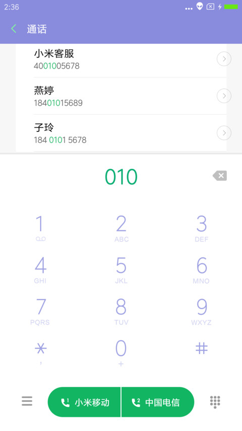 Noxx Ui screenshot