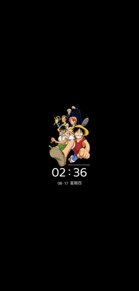 航海王 伟大航路 screenshot