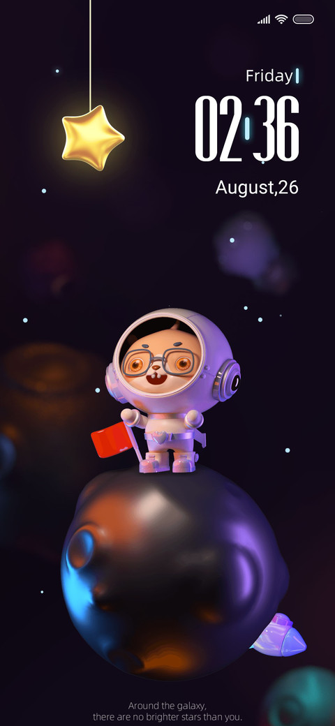 Star river screenshot