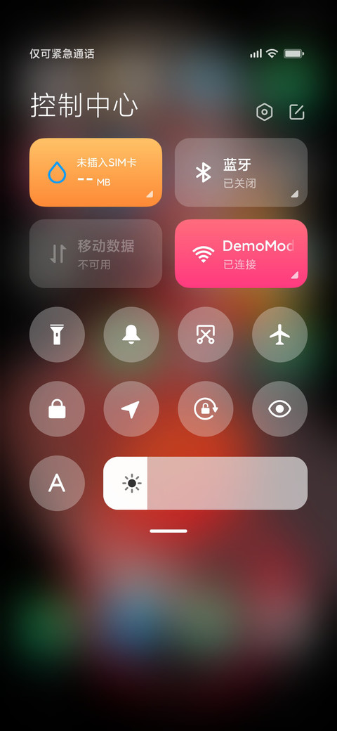 14 UI screenshot