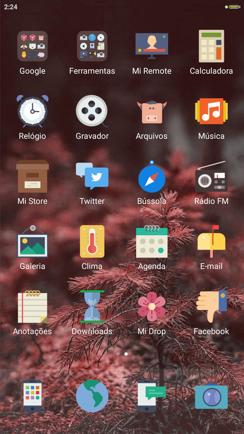 AIRA screenshot