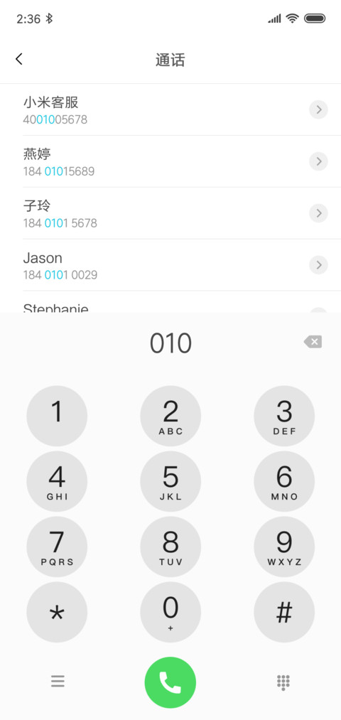 iOS 12 X screenshot