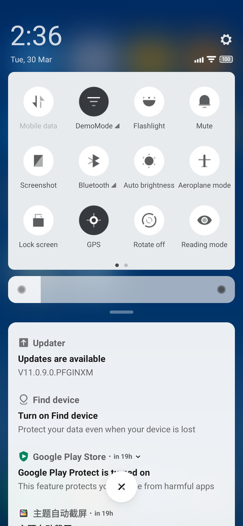 Fortune v11 screenshot