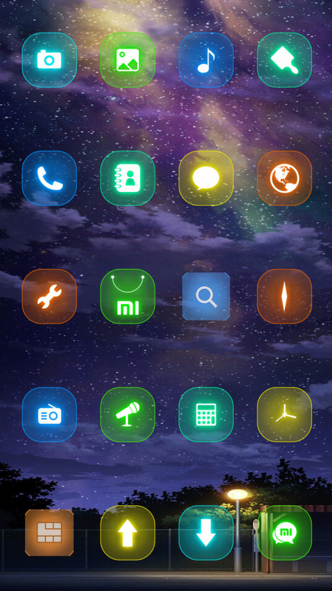 那年夜晚 screenshot