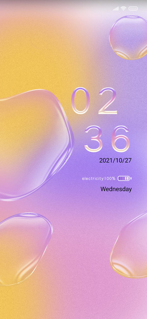 Colorful glass screenshot