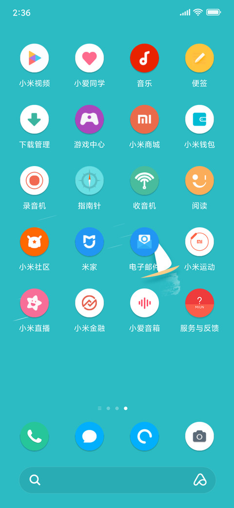 WP10 screenshot