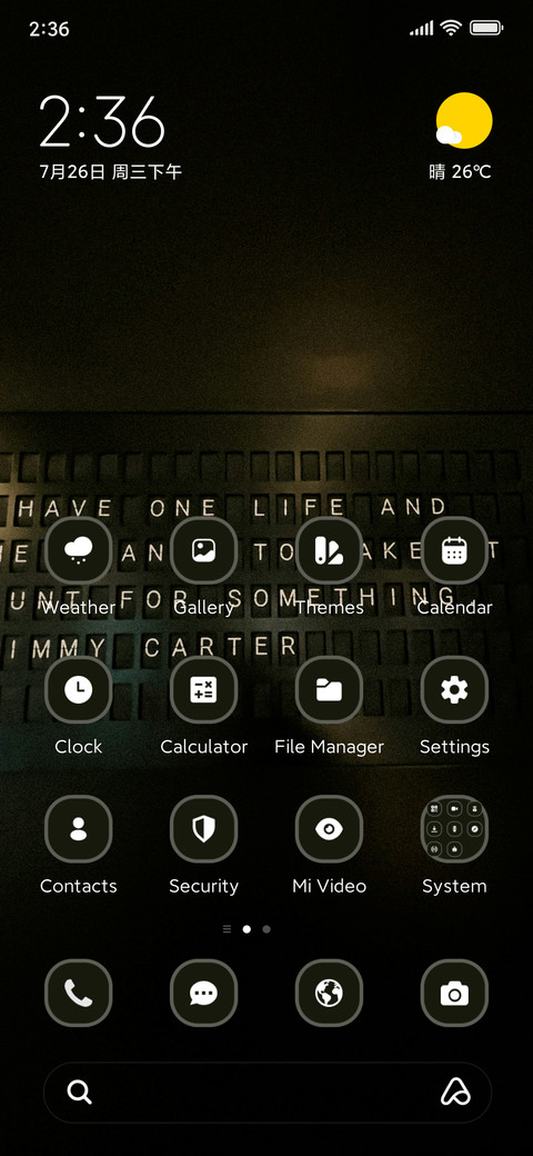 Life screenshot