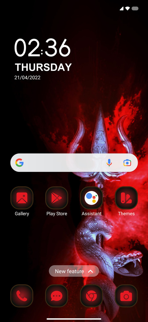 Shiv Trishul screenshot