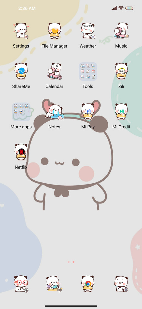 Yier bear screenshot