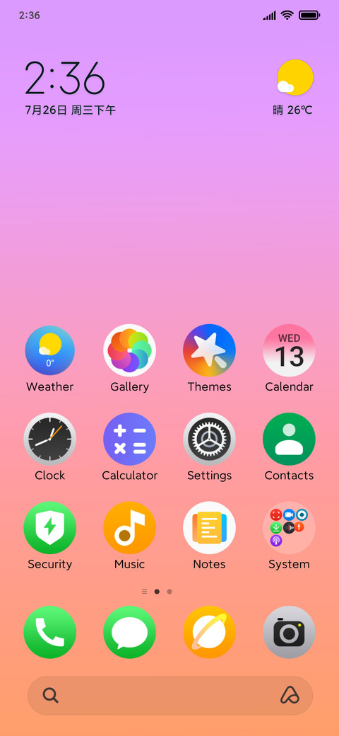 Coloful 19 screenshot