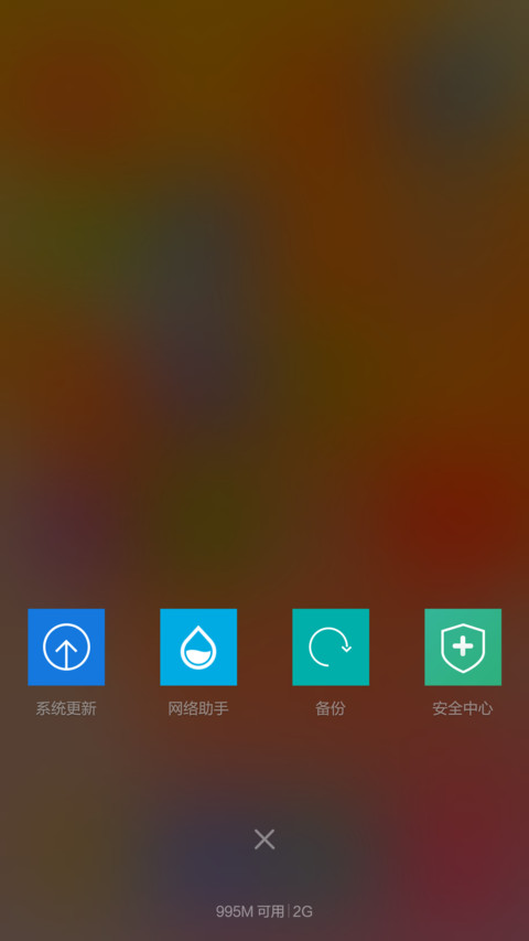Windows 08+ screenshot