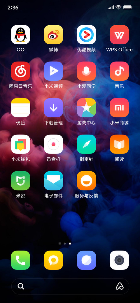 auto_generate_2019-08-22_16:24:14_12 screenshot