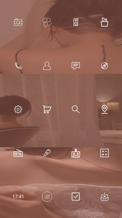 言清欢 screenshot