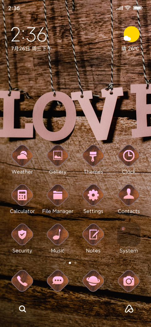 Love lite screenshot