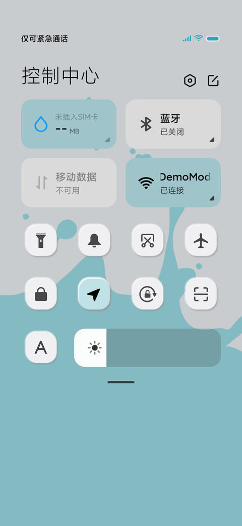 马尔斯绿 天气流体 screenshot