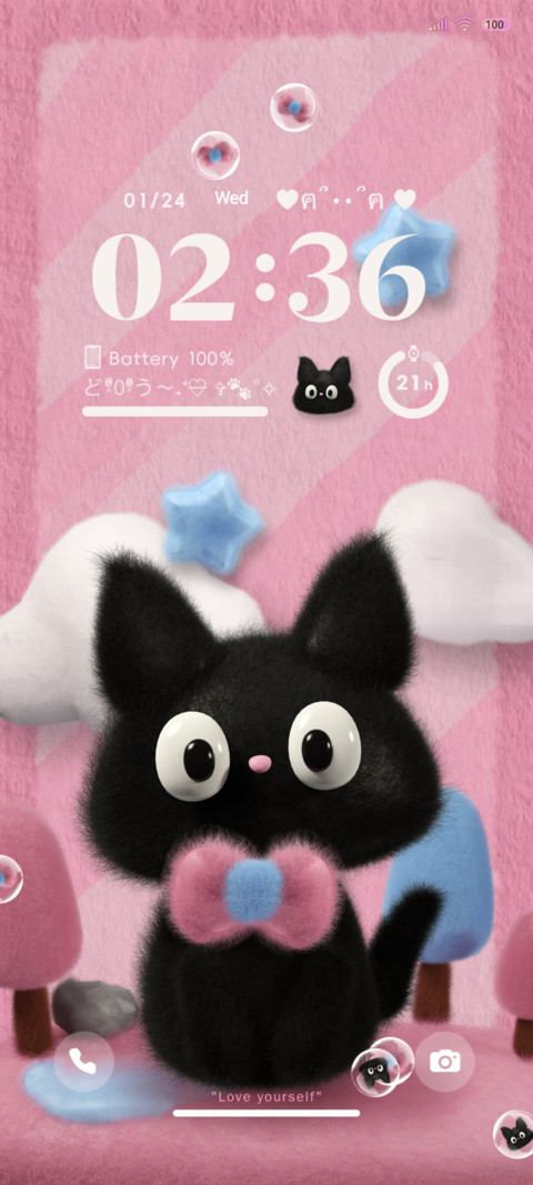 Plush kitten screenshot