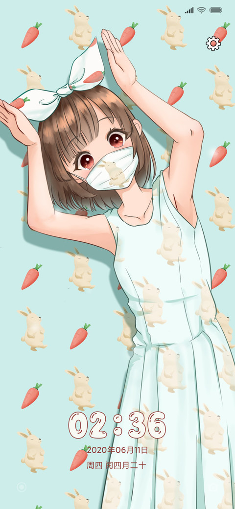 兔子兔子 screenshot