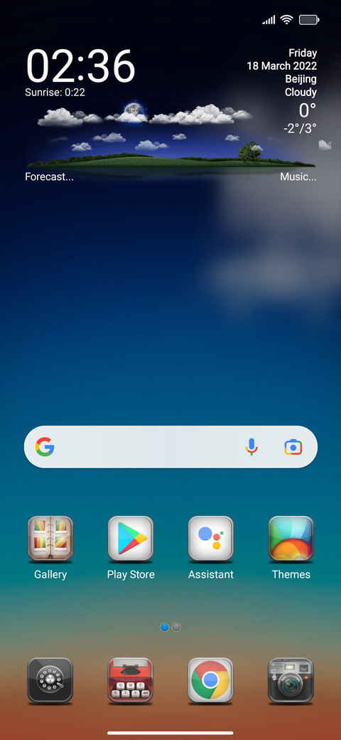 Some Animated screenshot