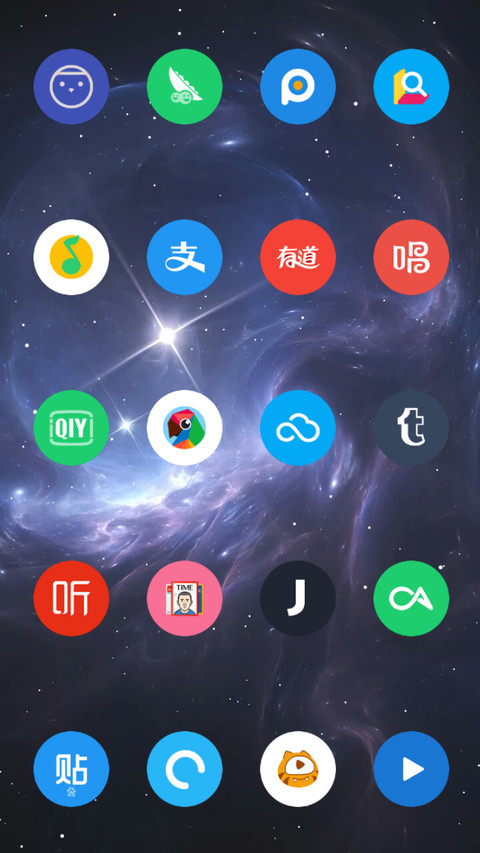 A.S.U Mix Theme V2 screenshot