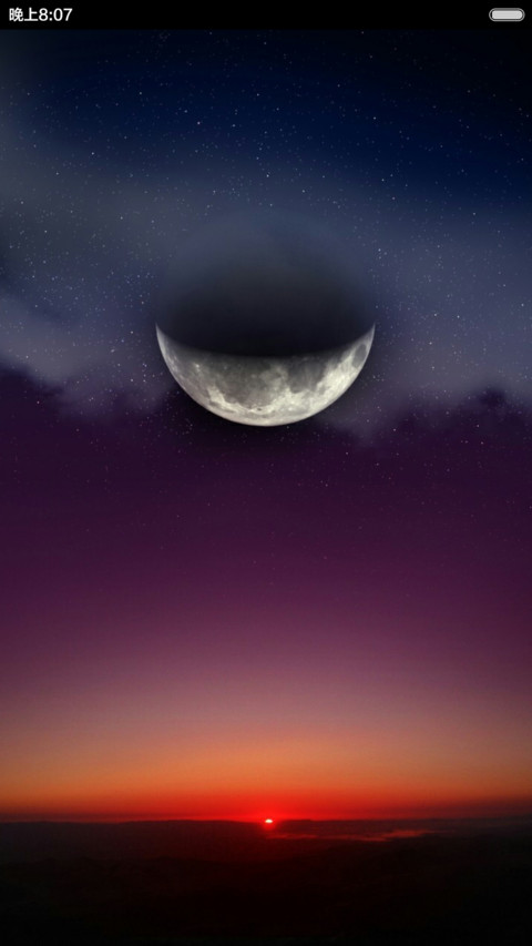 夜魅（QQ头像+个性制作） screenshot