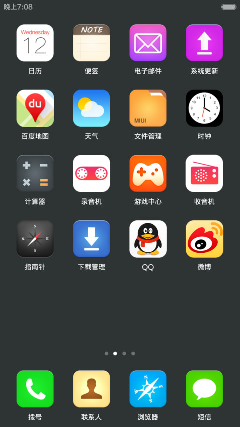 gray zone screenshot