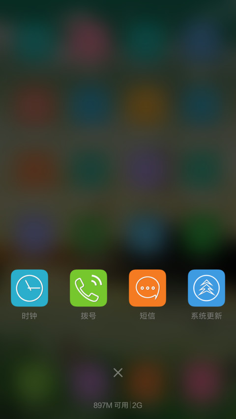 风雨夜归人 screenshot