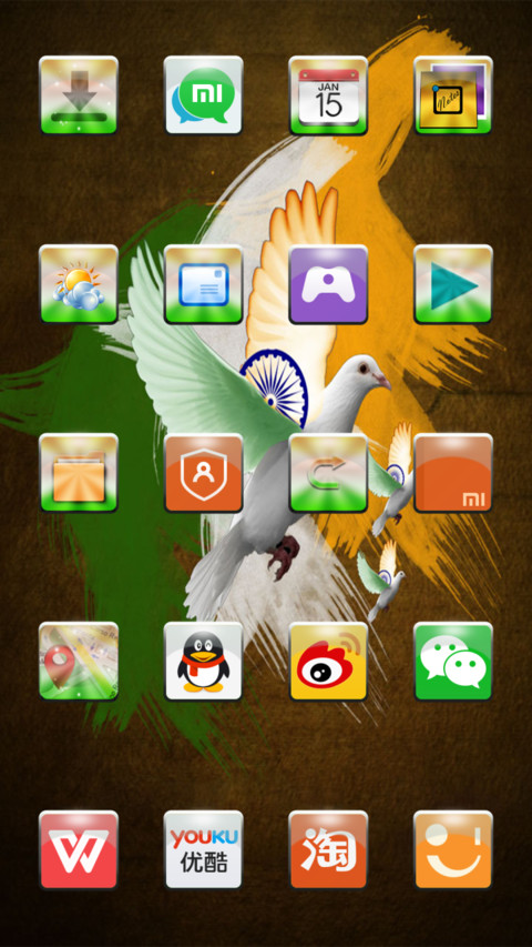 Colors of India screenshot