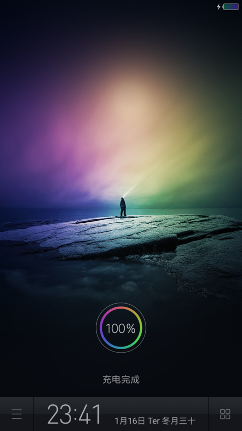 Maxtheme screenshot