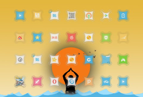 ganga screenshot