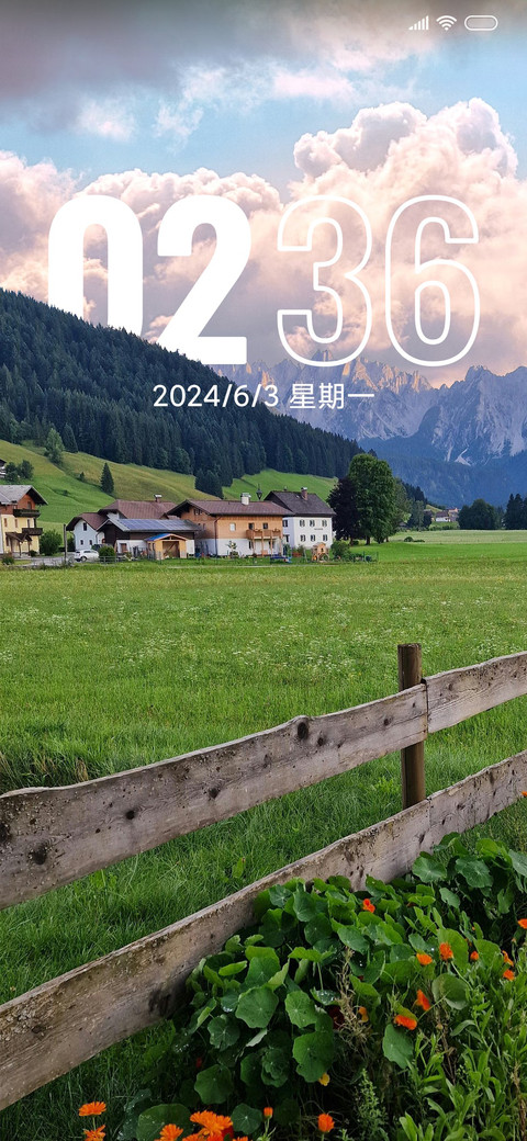 澎湃景深 简约田园 screenshot
