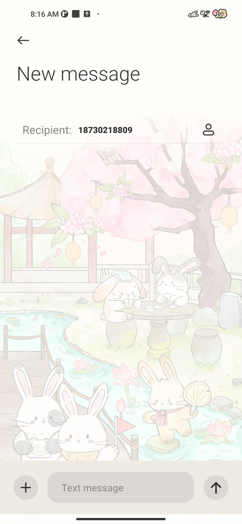 Leisure Summer screenshot