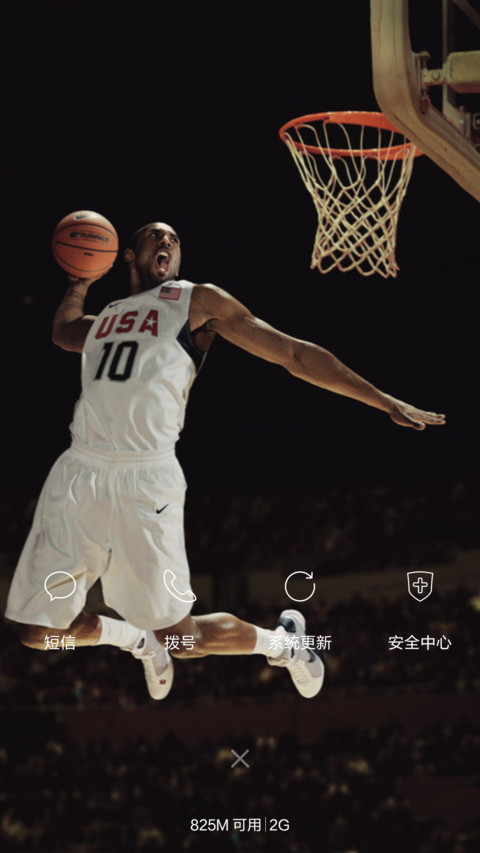 科比，不说再见（WIN10风格&锁屏真数字密码） screenshot