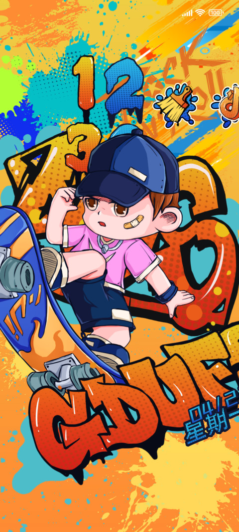 滑板少年街头涂鸦 screenshot