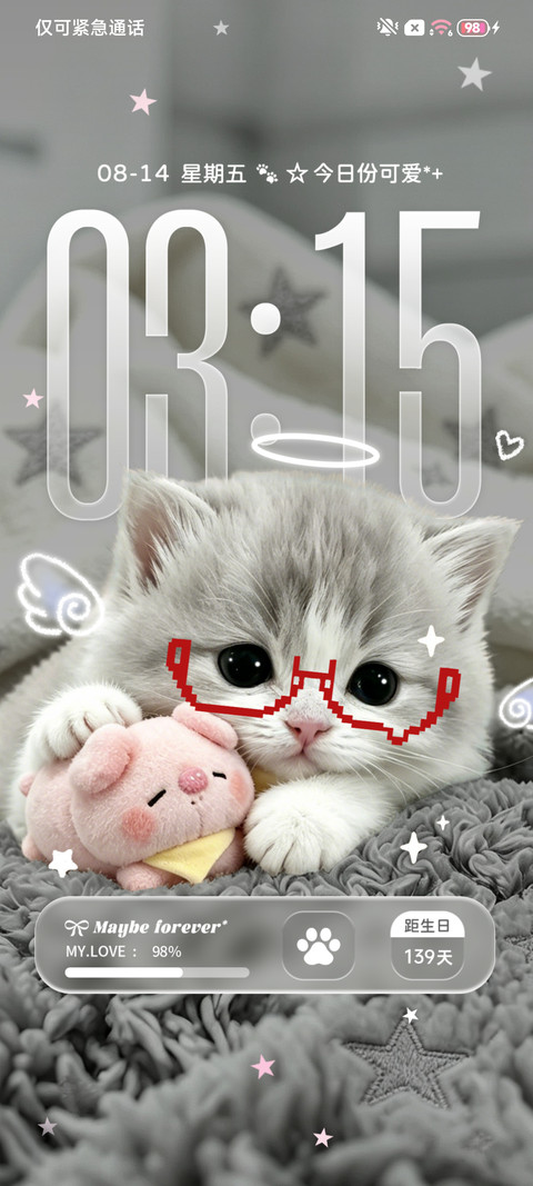 ins小猫心软软 screenshot