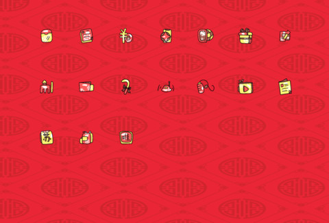 新年 猪事顺利 screenshot