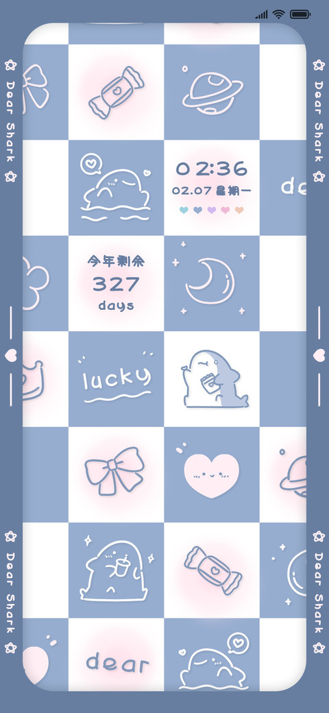 棋盘格可爱鲨鲨 screenshot