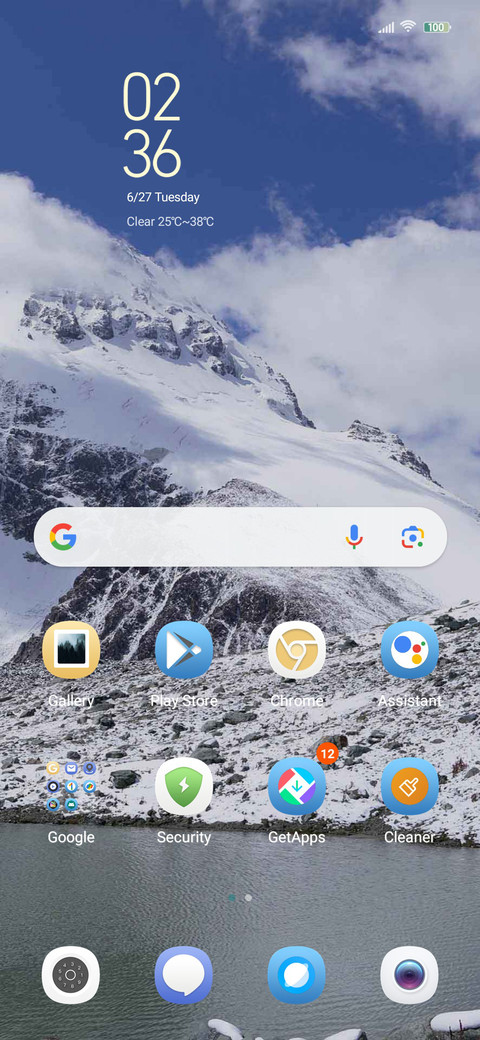 Yunxue Mountain screenshot