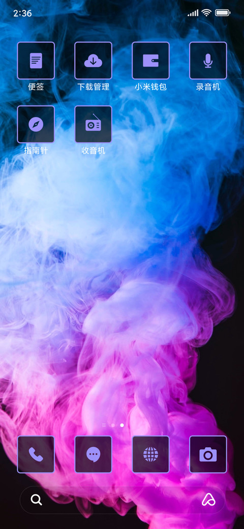 Smoke_3MDP screenshot