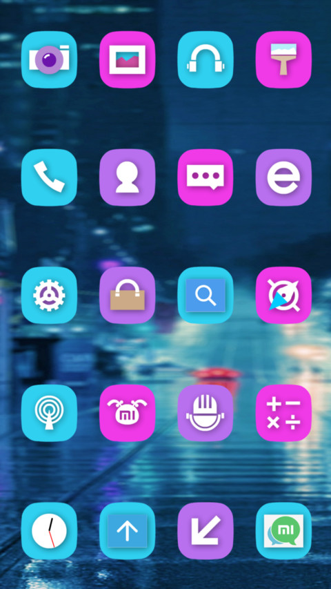 雨季的夜晚 screenshot