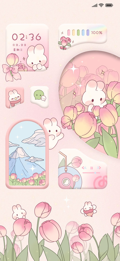 小兔兔郁金香 screenshot