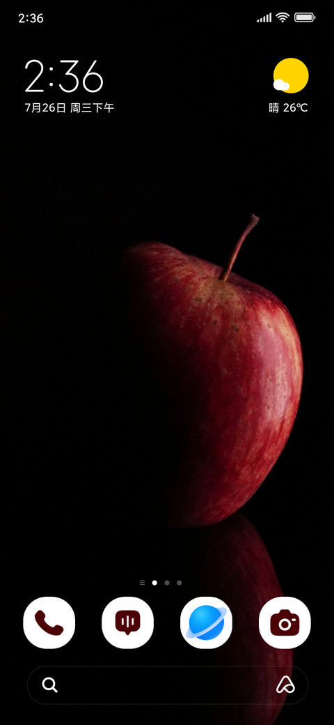 Classic Apple screenshot