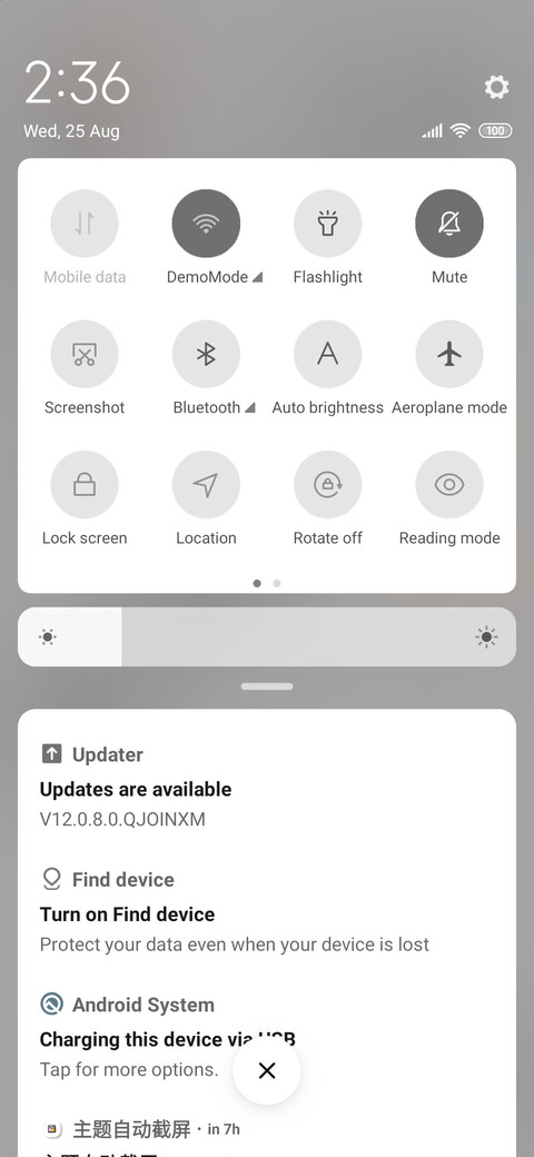 Monochrome screenshot