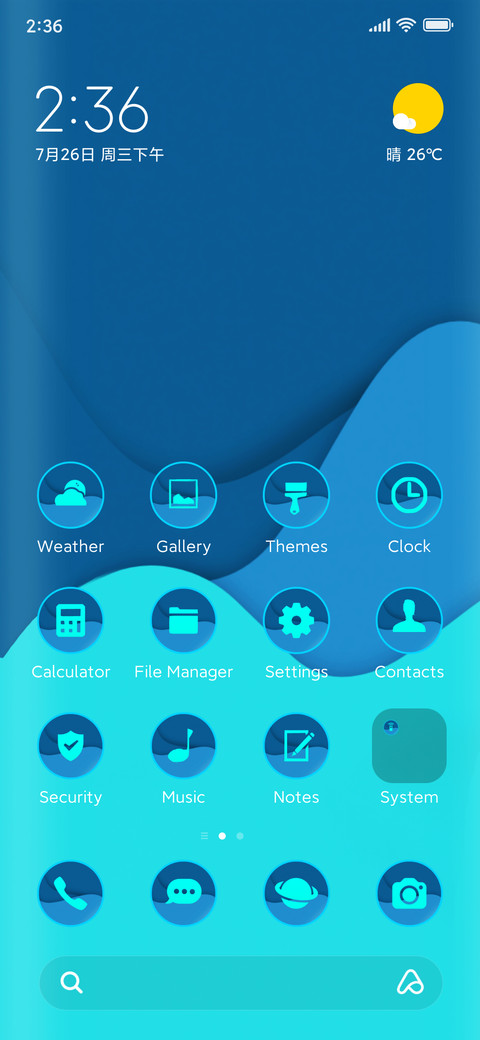 Minimalistic 21 screenshot