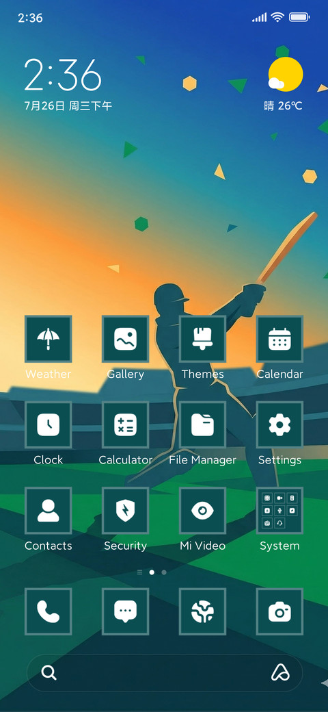 Victory Swing ? screenshot