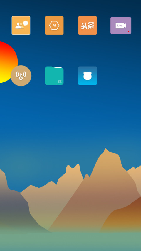 That side screenshot