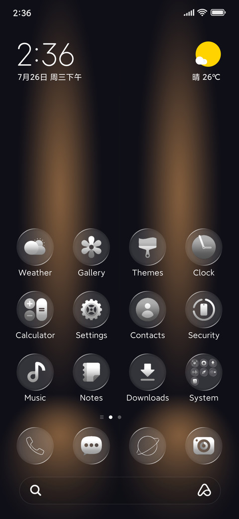 Round Glass 8V screenshot