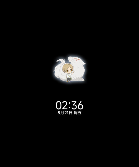 夏目友人帐记忆胶片 screenshot