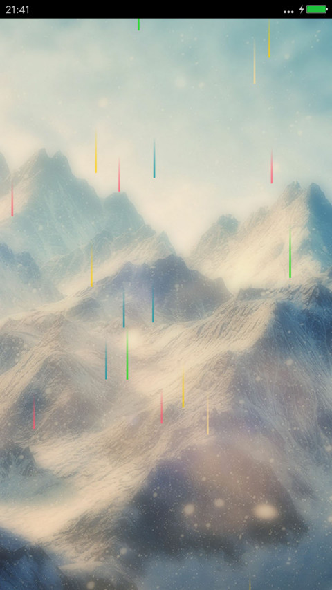 素（彩色雨) screenshot